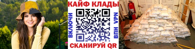 Цена Йошкар-Ола Марихуана Меф A-PVP ГАШ
