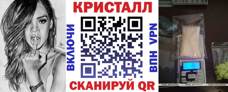 АМФЕТАМИН Premium  дарк нет клад  Йошкар-Ола 