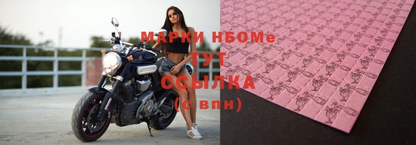 не бодяженный Алексеевка