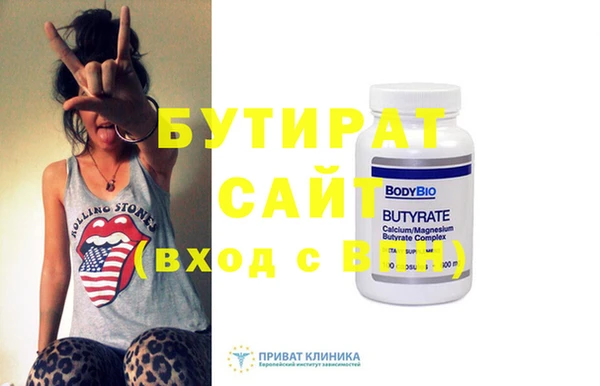 не бодяженный Алексеевка