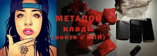 не бодяженный Алексеевка