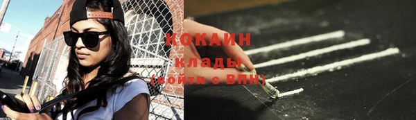 кокс Алзамай