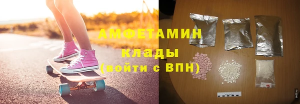 кокс Алзамай