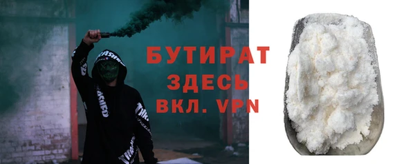 не бодяженный Алексеевка
