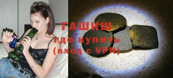 не бодяженный Алексеевка