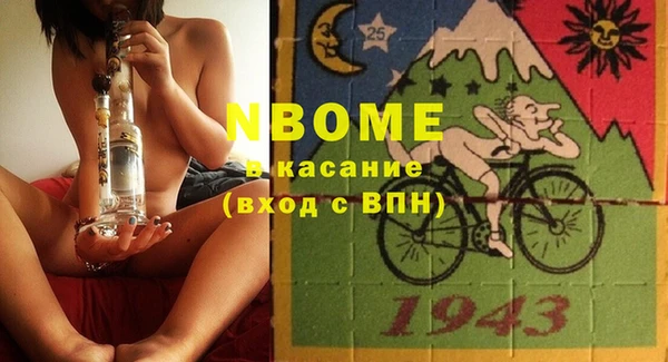 кокс Алзамай