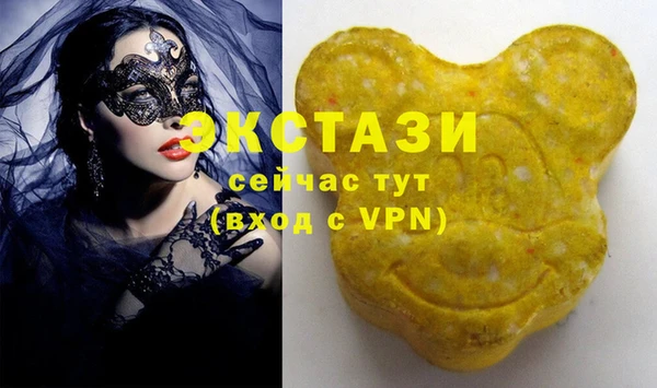 не бодяженный Алексеевка