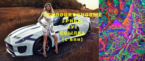не бодяженный Алексеевка