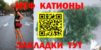 СК Комсомольск-на-Амуре