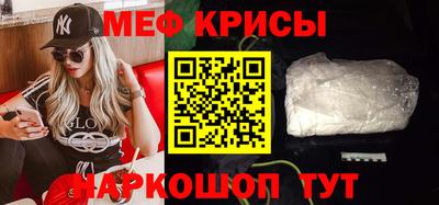 СК Комсомольск-на-Амуре