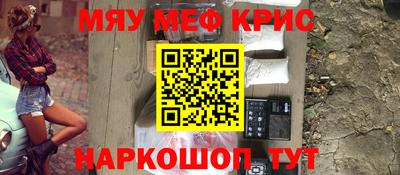 ГАЛЛЮЦИНОГЕННЫЕ ГРИБЫ Коммунар