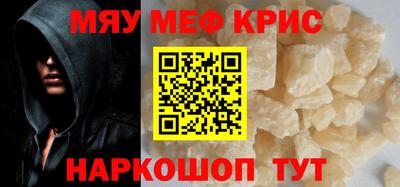 твердый Конаково