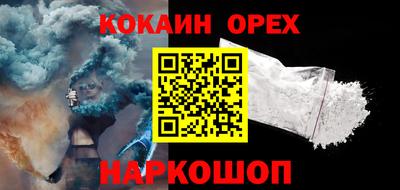 СК Комсомольск-на-Амуре