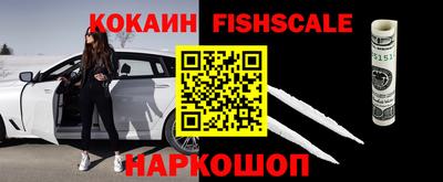 СК Комсомольск-на-Амуре