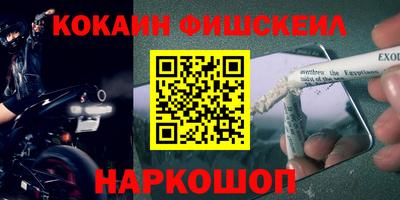 ГАЛЛЮЦИНОГЕННЫЕ ГРИБЫ Коммунар