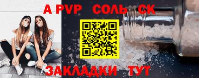 ГАЛЛЮЦИНОГЕННЫЕ ГРИБЫ Коммунар