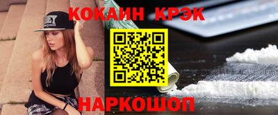 ГАЛЛЮЦИНОГЕННЫЕ ГРИБЫ Коммунар