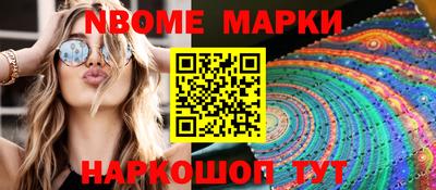 ГАЛЛЮЦИНОГЕННЫЕ ГРИБЫ Коммунар