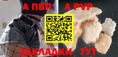 ГАЛЛЮЦИНОГЕННЫЕ ГРИБЫ Коммунар