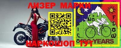 твердый Конаково