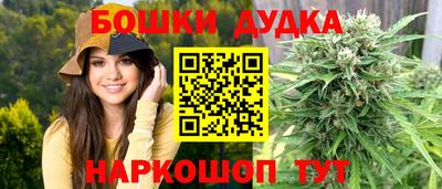 твердый Конаково