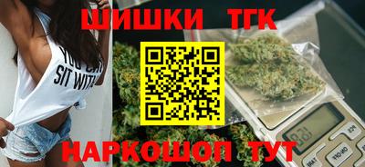твердый Конаково