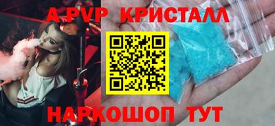 твердый Конаково