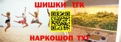 твердый Конаково