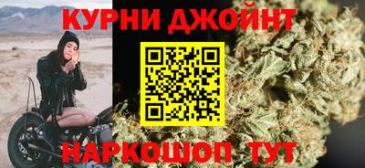 ГАЛЛЮЦИНОГЕННЫЕ ГРИБЫ Коммунар