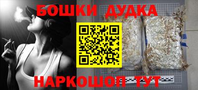 твердый Конаково