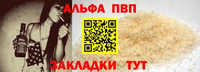 твердый Конаково