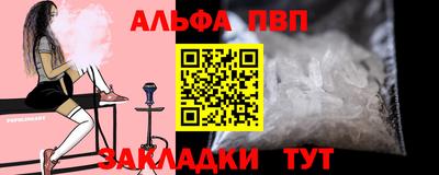 СК Комсомольск-на-Амуре