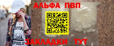 СК Комсомольск-на-Амуре