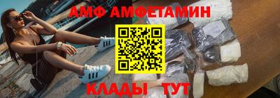 СК Комсомольск-на-Амуре