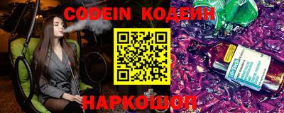 ГАЛЛЮЦИНОГЕННЫЕ ГРИБЫ Коммунар