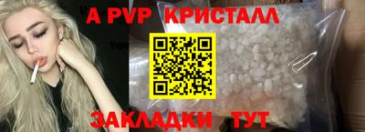 твердый Конаково