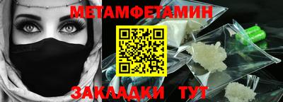 ГАЛЛЮЦИНОГЕННЫЕ ГРИБЫ Коммунар