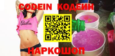 ГАЛЛЮЦИНОГЕННЫЕ ГРИБЫ Коммунар
