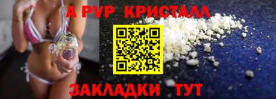 ГАЛЛЮЦИНОГЕННЫЕ ГРИБЫ Коммунар