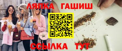 твердый Конаково