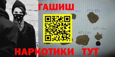 твердый Конаково