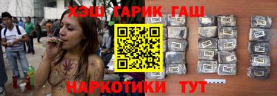 ГАЛЛЮЦИНОГЕННЫЕ ГРИБЫ Коммунар