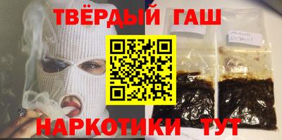 твердый Конаково