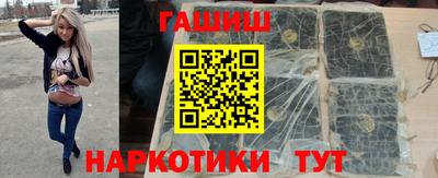 ГАЛЛЮЦИНОГЕННЫЕ ГРИБЫ Коммунар