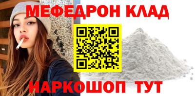 твердый Конаково