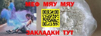 твердый Конаково