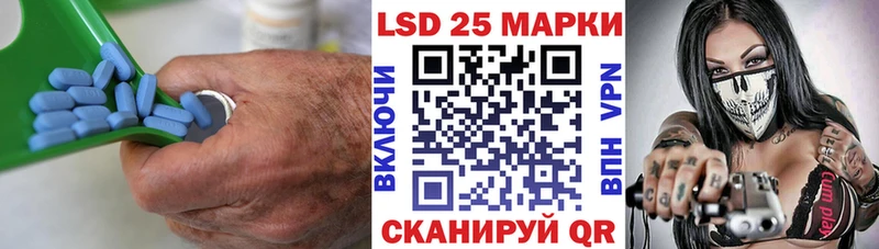 блэк спрут маркетплейс  Йошкар-Ола  Лсд 25 экстази ecstasy 