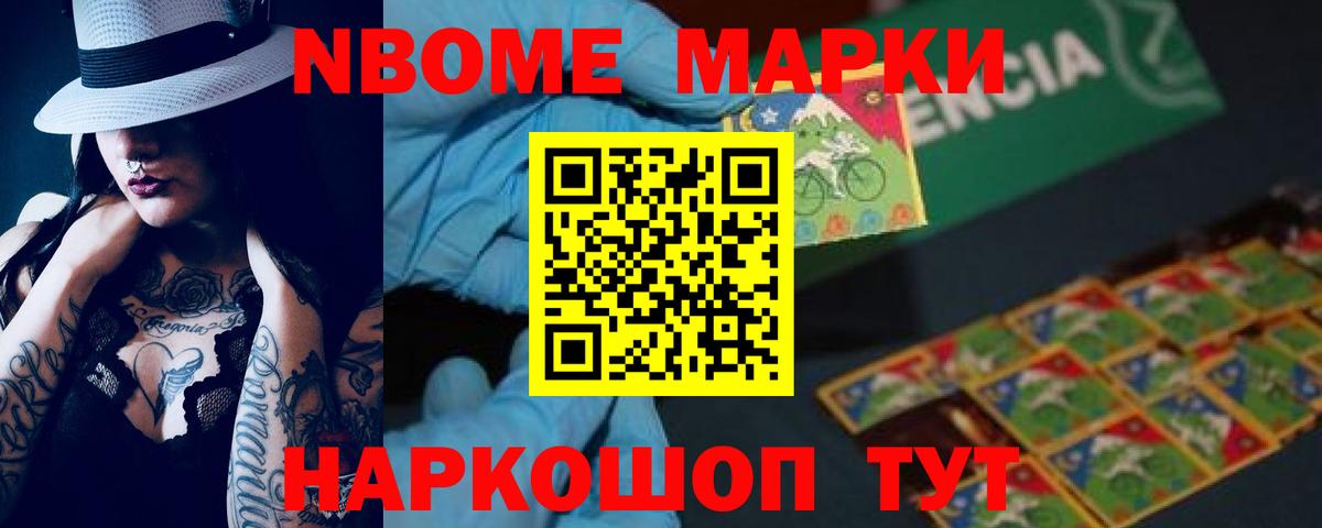 LSD-25 экстази ecstasy  Лсд 25 экстази кислота  Лсд 25 экстази  Йошкар-Ола  Вход с VPN 